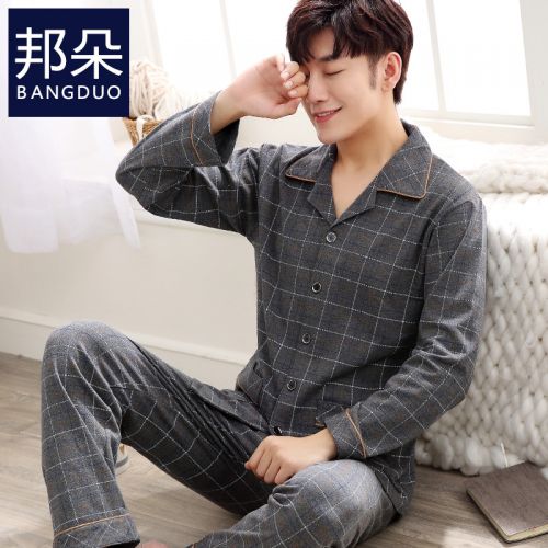 Pyjama pour homme en Coton à manches longues - Ref 3003121