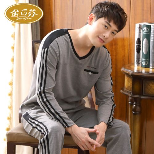 Pyjama pour homme en Coton à manches longues - Ref 3003123