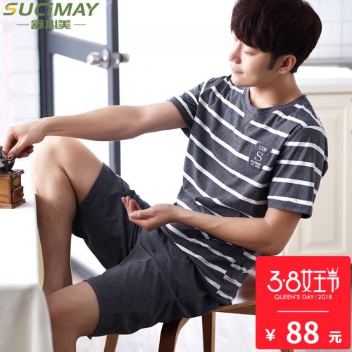 Pyjama pour homme en Coton à manche courte - Ref 3003126
