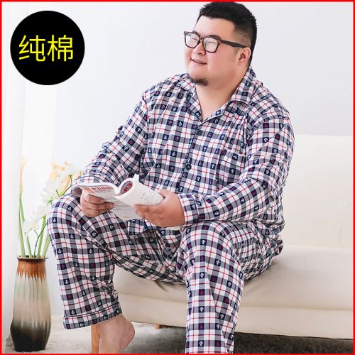 Pyjama pour homme en Coton à manches longues - Ref 3003128