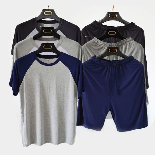 Pyjama pour homme en Fibre de charbon bambou à manche courte - Ref 3003137