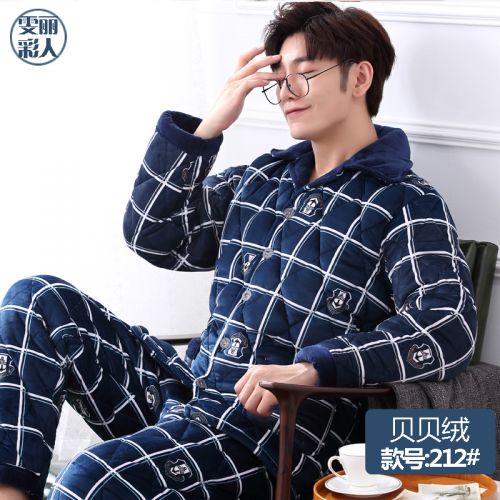 Pyjama pour homme en Polyester à manches longues - Ref 3003142