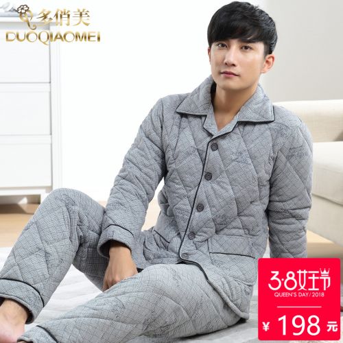 Pyjama pour homme en Coton à manches longues - Ref 3003150