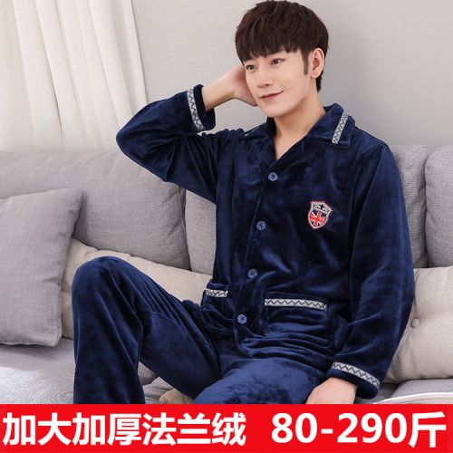 Pyjama pour homme en Coton à manches longues - Ref 3003196