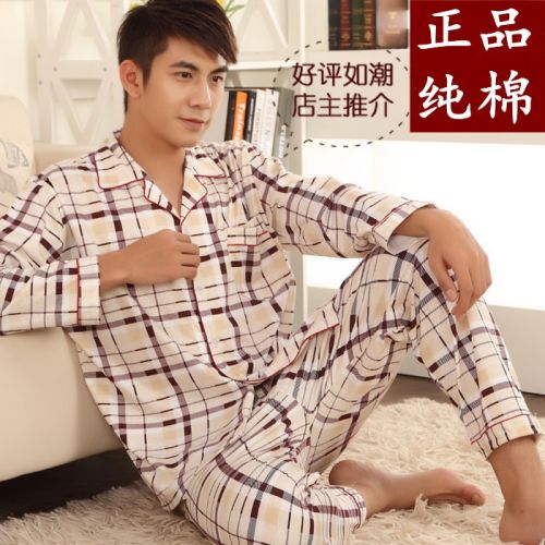 Pyjama pour homme en Coton à manches longues - Ref 3003221