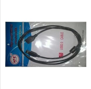 Rallonge USB - Ref 433497