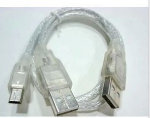 Rallonge USB - Ref 433551