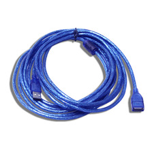 Rallonge USB - Ref 433593