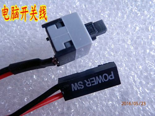 Rallonge USB - Ref 433604
