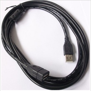 Rallonge USB - Ref 433623