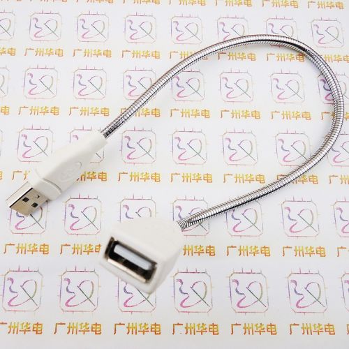 Rallonge USB - Ref 433634