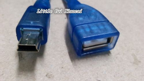 Rallonge USB - Ref 433653