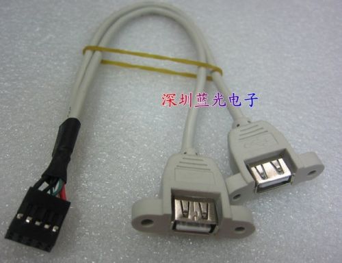 Rallonge USB - Ref 433713