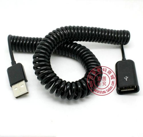 Rallonge USB - Ref 433719