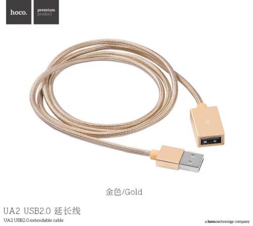 Rallonge USB - Ref 433757