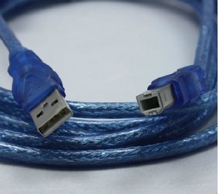 Rallonge USB - Ref 433759