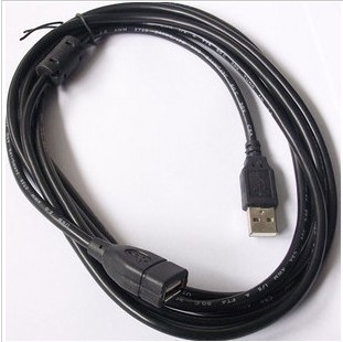 Rallonge USB - Ref 433760
