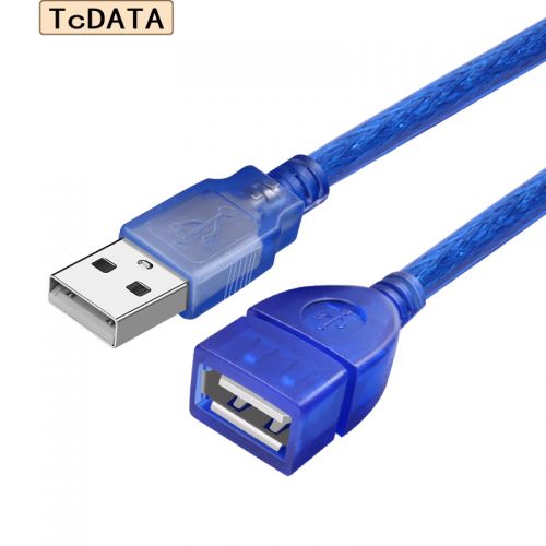 Rallonge USB - Ref 433763