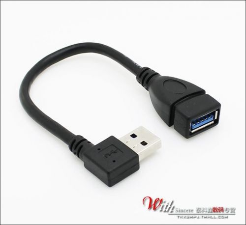Rallonge USB - Ref 433770