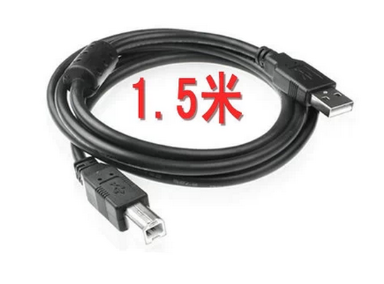 Rallonge USB - Ref 433861