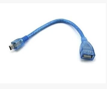 Rallonge USB - Ref 433862