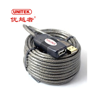 Rallonge USB - Ref 433885