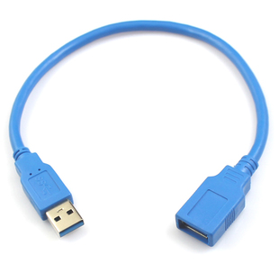 Rallonge USB - Ref 433906