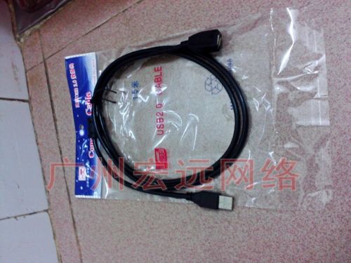 Rallonge USB - Ref 433924