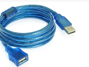 Rallonge USB - Ref 433957