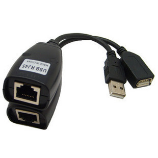 Rallonge USB - Ref 434070