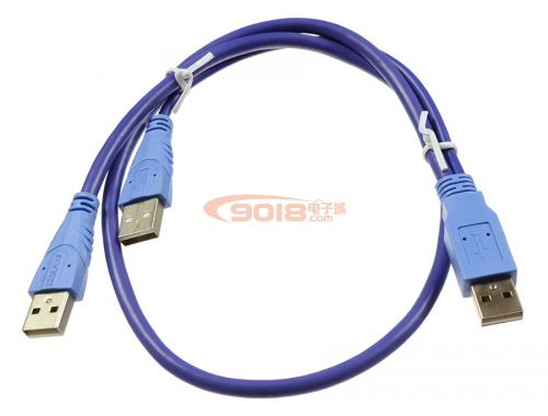 Rallonge USB - Ref 434110