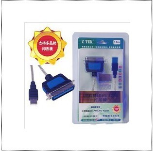 Rallonge USB - Ref 434377