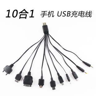 Rallonge USB - Ref 434382