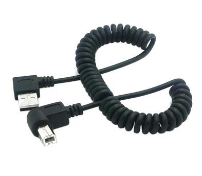 Rallonge USB - Ref 434466