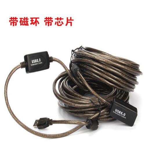 Rallonge USB - Ref 434543