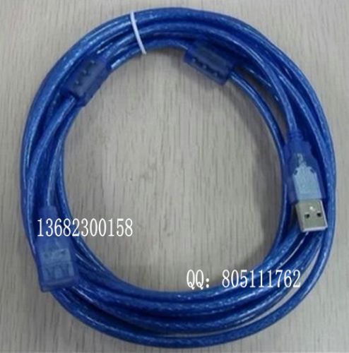 Rallonge USB - Ref 434666