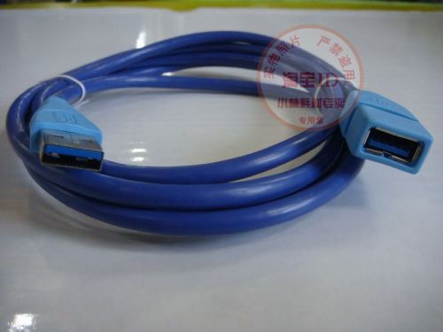 Rallonge USB - Ref 434683