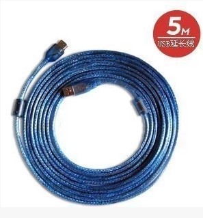 Rallonge USB - Ref 434754