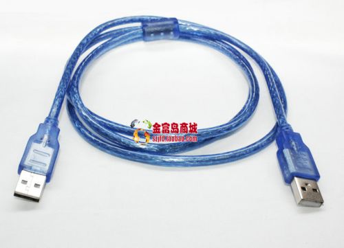 Rallonge USB - Ref 434759
