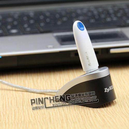 Rallonge USB - Ref 434761