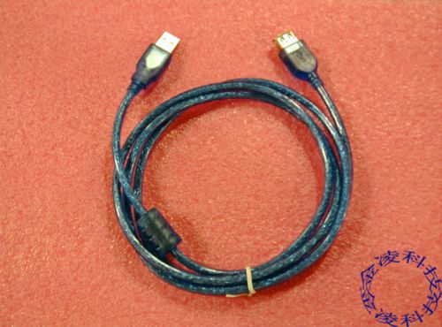 Rallonge USB - Ref 434762