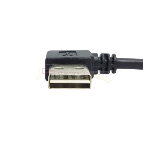 Rallonge USB - Ref 434767