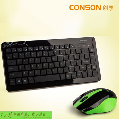 Rallonge USB - Ref 434809