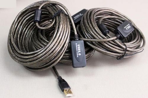 Rallonge USB - Ref 434819