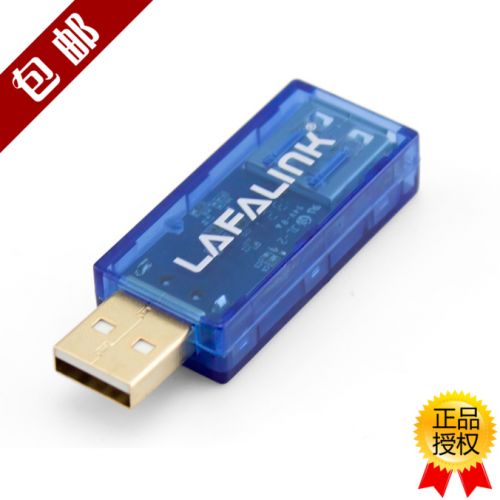 Rallonge USB - Ref 434857