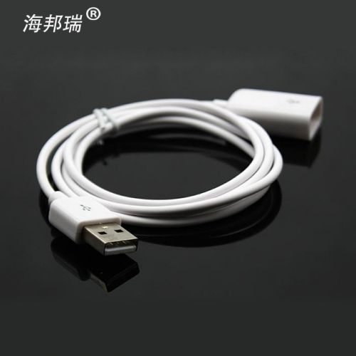 Rallonge USB - Ref 434949