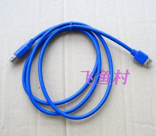Rallonge USB - Ref 434995