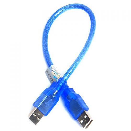 Rallonge USB - Ref 435018