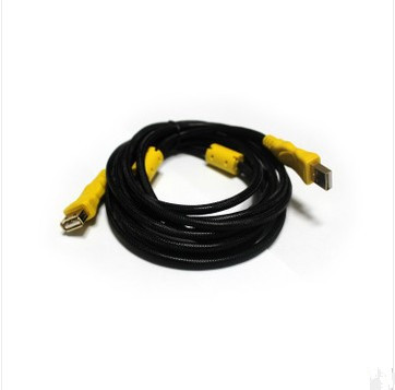 Rallonge USB - Ref 435022