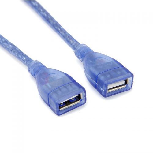 Rallonge USB - Ref 435044
